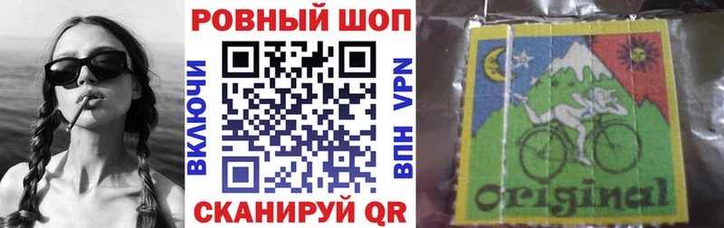 Где купить Пыть-Ях Cocaine СК Гашиш Канабис МЕФ