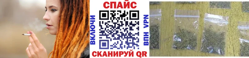 БУТИРАТ буратино  omg онион  Пыть-Ях 