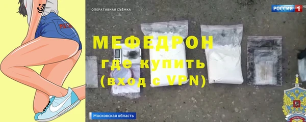 гашишное масло Беломорск