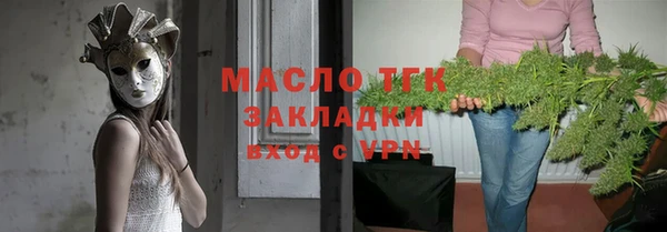 кокаин VHQ Белоозёрский