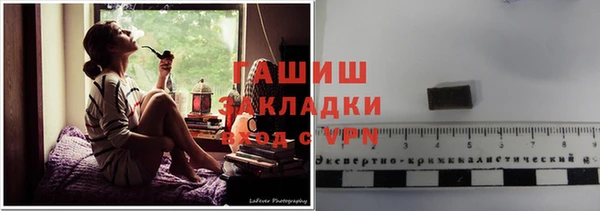 экстази Богородск