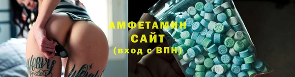 кокаин VHQ Белоозёрский