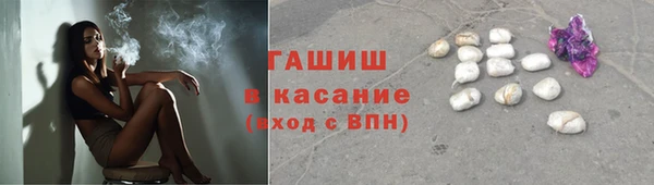 кокаин VHQ Белоозёрский