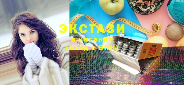 кокаин VHQ Белоозёрский