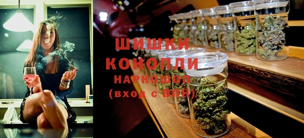 кокаин VHQ Белоозёрский