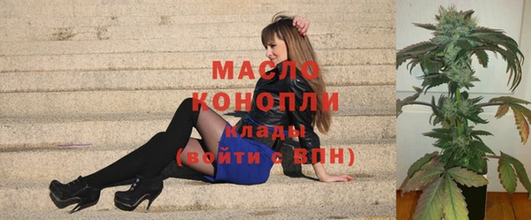 кокаин VHQ Белоозёрский
