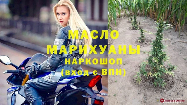 кокаин VHQ Белоозёрский
