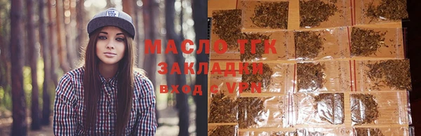 дживик Белокуриха