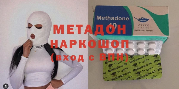 дживик Белокуриха