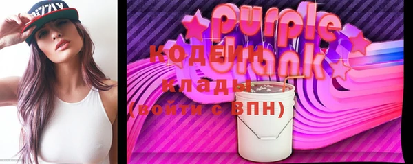 дживик Белокуриха