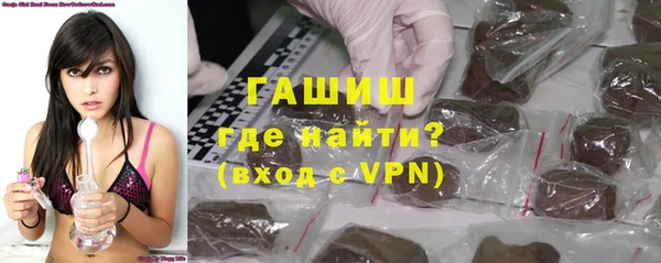 дживик Белокуриха