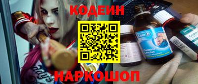 круглые Славянск-на-Кубани