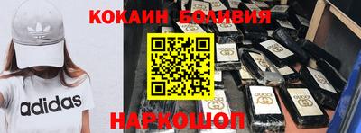 круглые Славянск-на-Кубани
