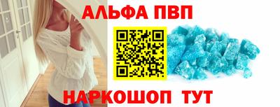 круглые Славянск-на-Кубани
