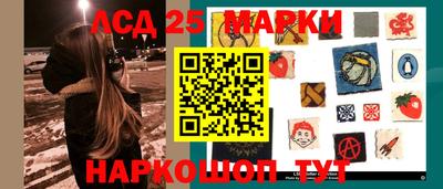 кокаин перу Среднеуральск