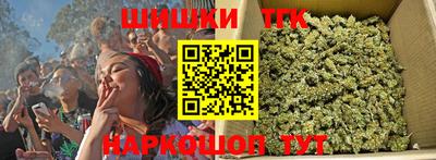 круглые Славянск-на-Кубани