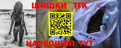 круглые Славянск-на-Кубани