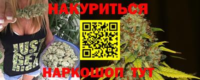 винт Сланцы