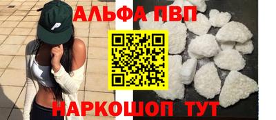 круглые Славянск-на-Кубани