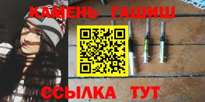 круглые Славянск-на-Кубани