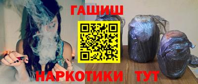 круглые Славянск-на-Кубани
