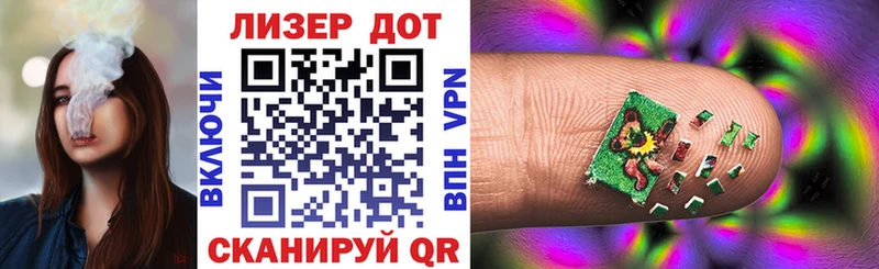 Марки N-bome 1,5мг  Пыть-Ях 