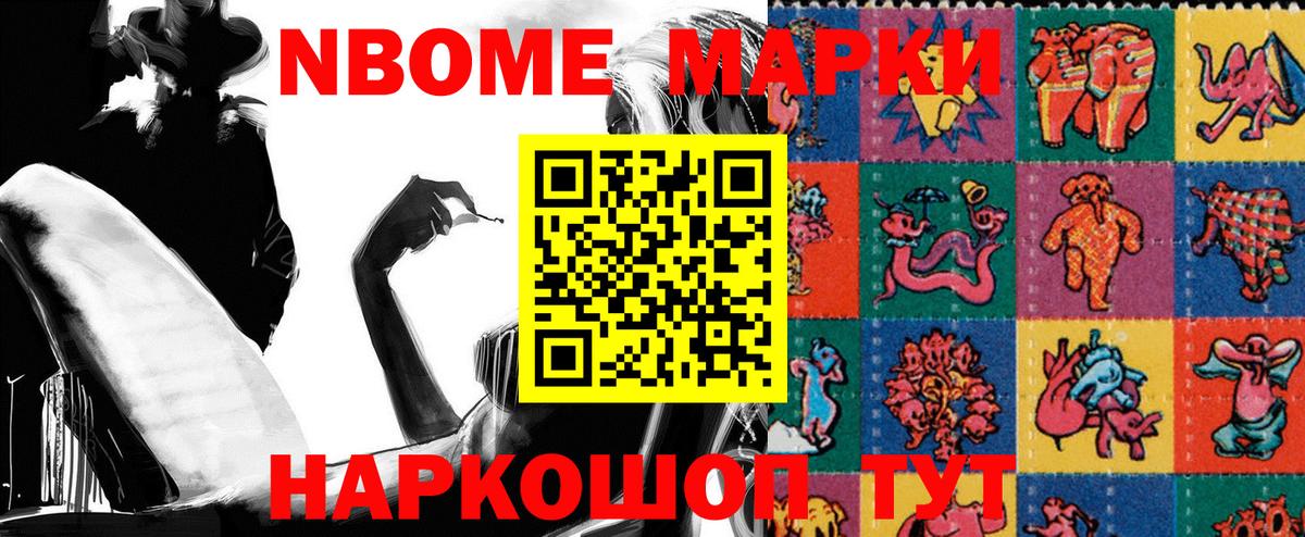 Пыть-Ях  ГЕРОИН  ГАШ  Конопля  APVP СОЛЬ   Гашиш  ЭКСТАЗИ  Вход с VPN  Меф   КОКАИН 