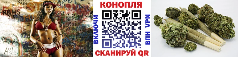 Марихуана семена  Пыть-Ях 